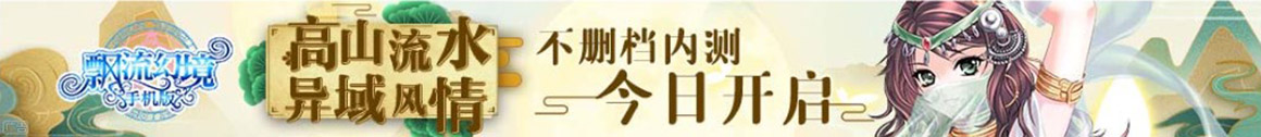 通渭县新闻网